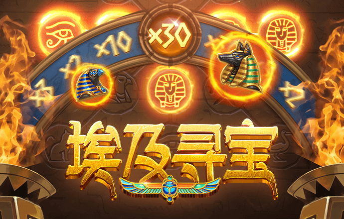 英皇体育app