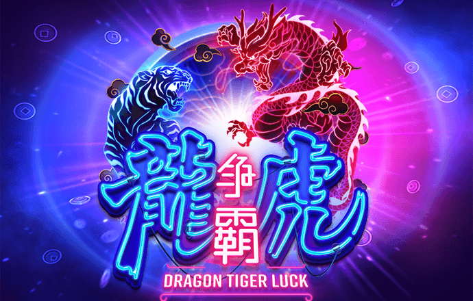 澳客彩票app下载