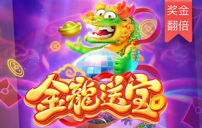 欧博手机官网登录