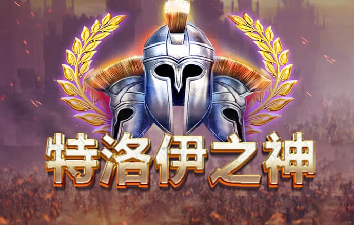 qy球友会app官网