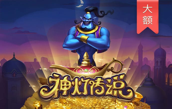 qy体育全平台